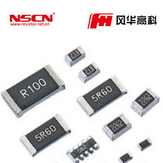功率貼片電阻 75Ω ?0603 ±5% 風(fēng)華電阻 RPE-03K750JT